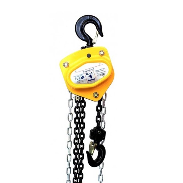 Chain Block
