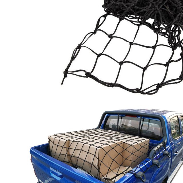 7mm - (4m x 4m) - Ski Rope Construction - Cargo Nets - 150mesh - Blue