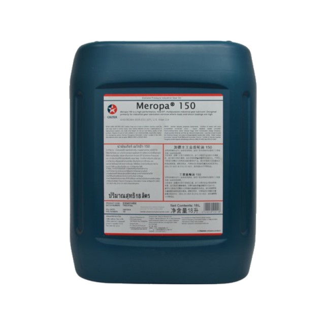 Gear Oil 150 X 20L